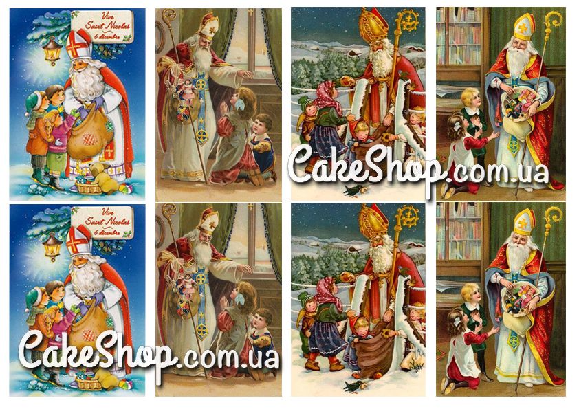 ⋗ Сахарная картинка Святий Миколай 4 купить в Украине ➛ CakeShop.com.ua, фото