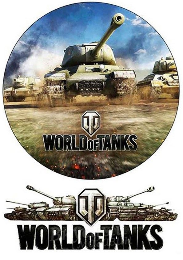 ⋗ Вафельная картинка World of tanks 2 купить в Украине ➛ CakeShop.com.ua, фото