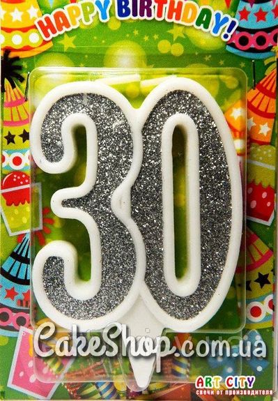 ⋗ Тортова свічка Ювілейна срібло - 30 купити в Україні ➛ CakeShop.com.ua, фото