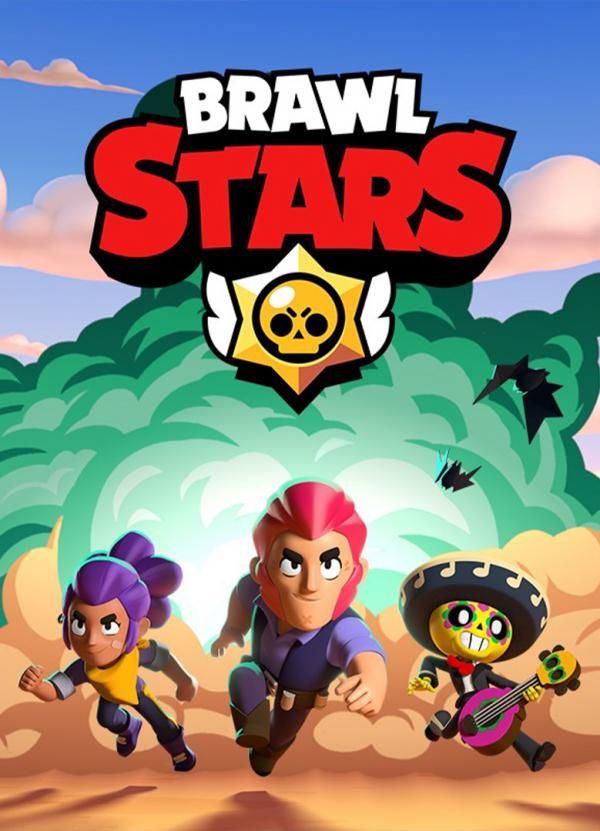 ⋗ Вафельна картинка BRAWL STARS 12 купити в Україні ➛ CakeShop.com.ua, фото