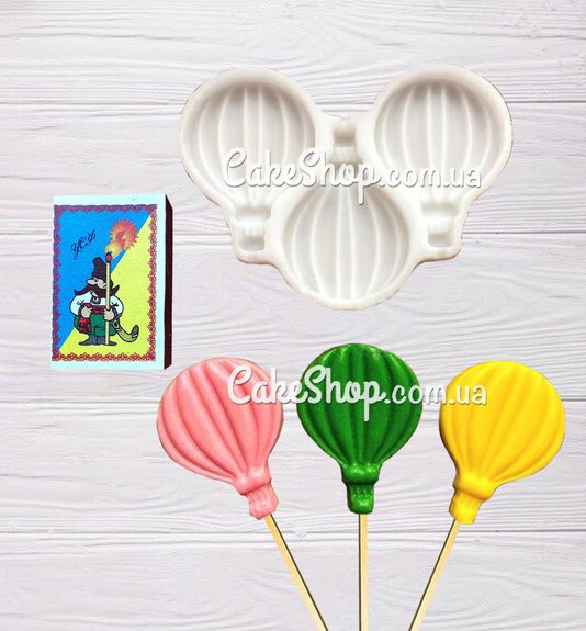 ⋗ Силіконовий молд для льодяників Повітряні кулі 2 купити в Україні ➛ CakeShop.com.ua, фото