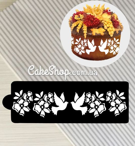 ⋗ Трафарет Голуби з квітами купити в Україні ➛ CakeShop.com.ua, фото