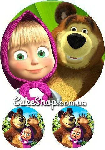 ⋗ Сахарная картинка Маша и Медведь 1 купить в Украине ➛ CakeShop.com.ua, фото