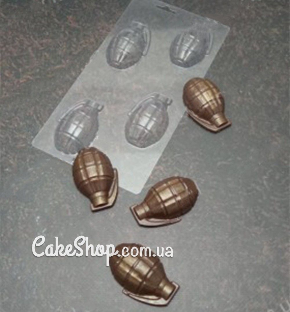 ⋗ Пластикова форма для шоколаду Набір гранат купити в Україні ➛ CakeShop.com.ua, фото
