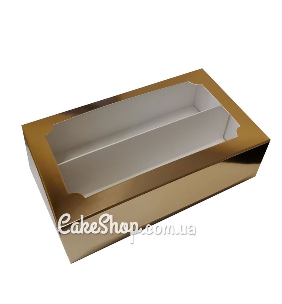 Коробка для макаронс, зефіру з вікном Золота, 20х12х6 см - фото