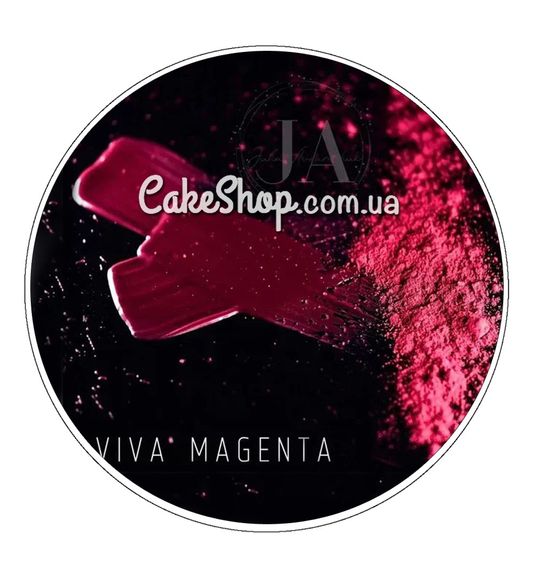 ⋗ Барвник сухий жиророзчинний Latarte Viva magenta, 30 мл купити в Україні ➛ CakeShop.com.ua, фото