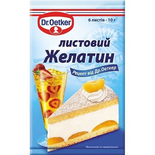 ⋗ Желатин листовий Dr.Oetker, 10г купити в Україні ➛ CakeShop.com.ua, фото