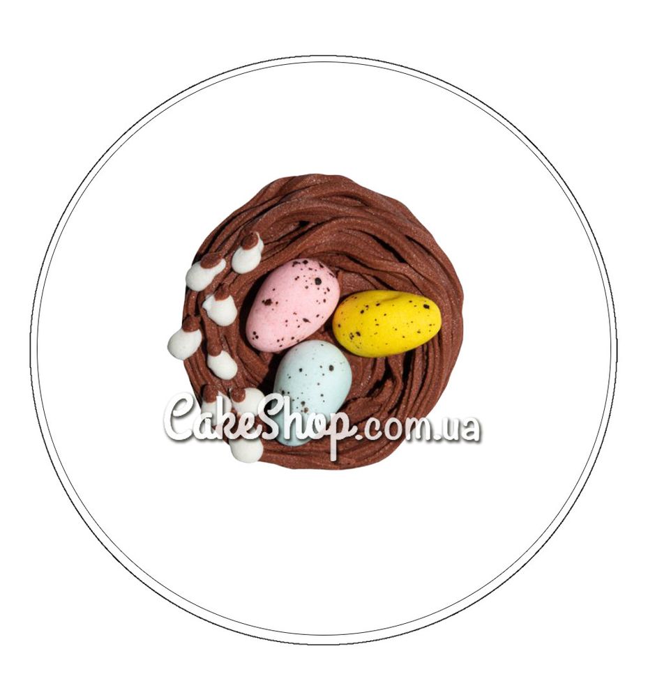 Сахарные фигурки Гнездышко с ивой ТМ Добрык - фото