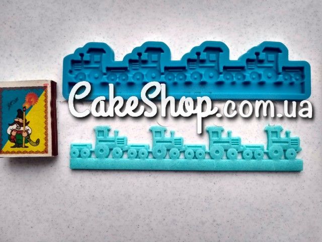 ⋗ Силіконовий молд Бордюр трактора купити в Україні ➛ CakeShop.com.ua, фото