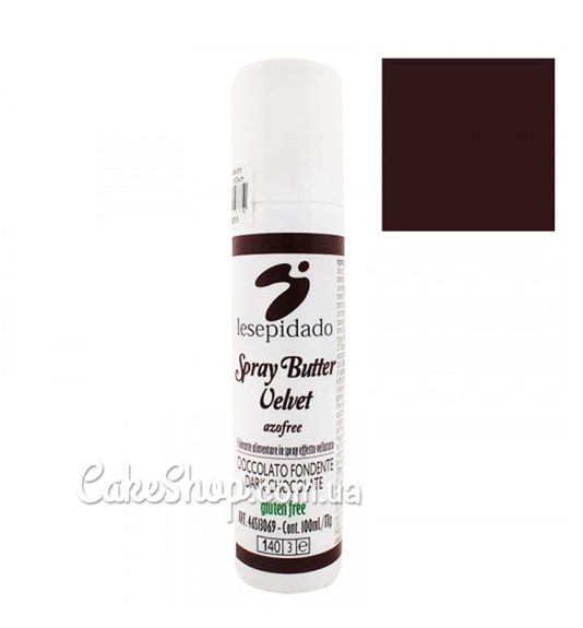 ⋗ Спрей-велюр Lesepidado Коричневий, 100мл купити в Україні ➛ CakeShop.com.ua, фото