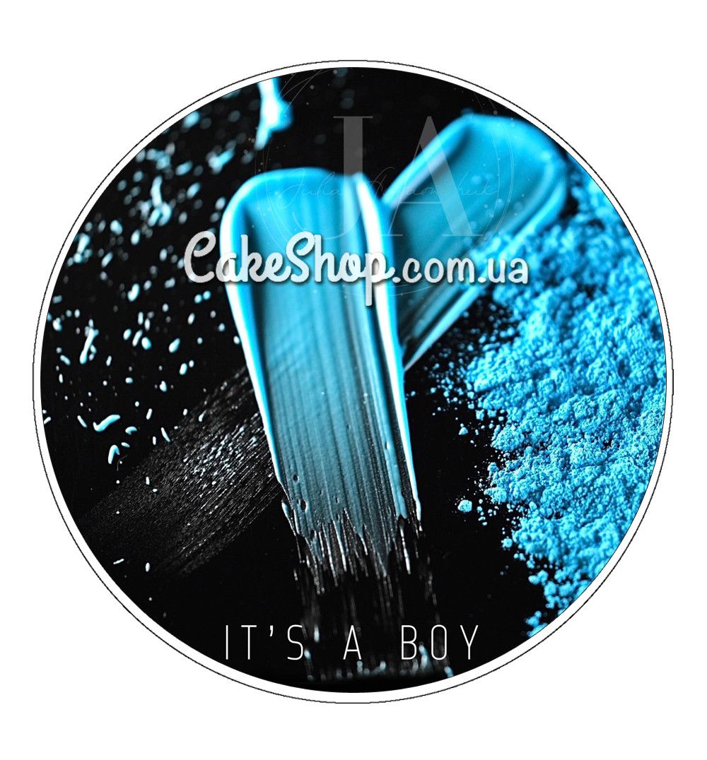 ⋗ Барвник сухий жиророзчинний Latarte It`s a boy, 30 мл купити в Україні ➛ CakeShop.com.ua, фото