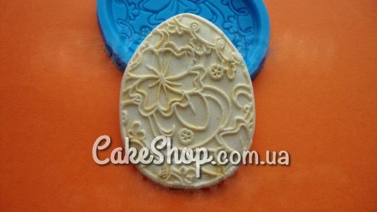 ⋗ Силиконовый молд Пасхальное яйцо 1 купить в Украине ➛ CakeShop.com.ua, фото