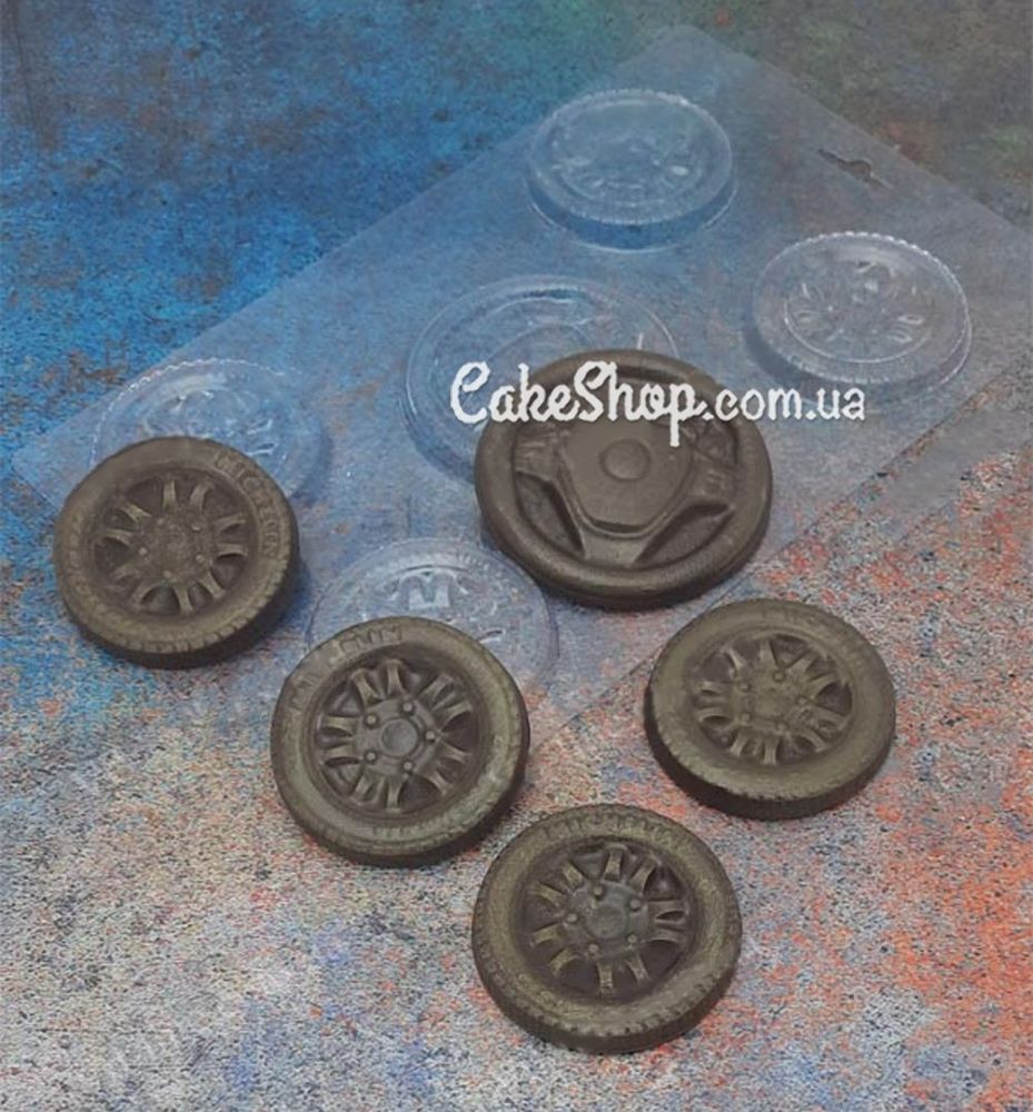 Пластиковая форма для шоколада Руль и колеса - фото