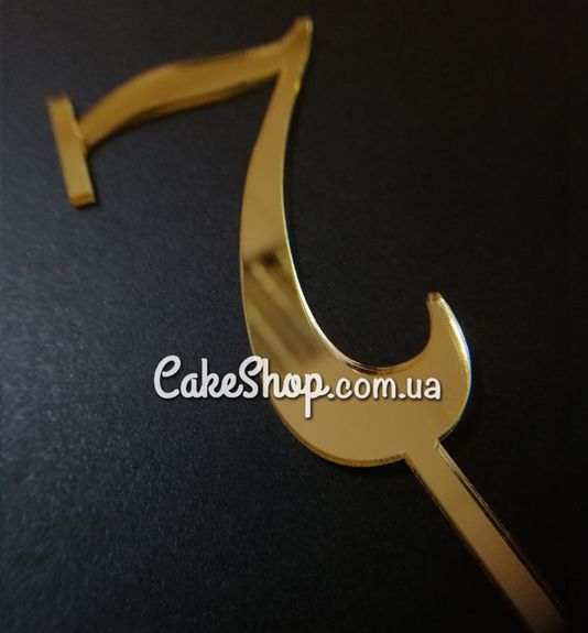 ⋗ Акриловий топпер DZ Цифра 7 золото купити в Україні ➛ CakeShop.com.ua, фото