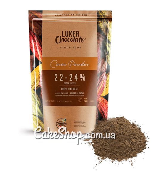 ⋗ Какао-порошок натуральний LUKER Chocolate 22-24%, 100 г купить в Украине ➛ CakeShop.com.ua, фото
