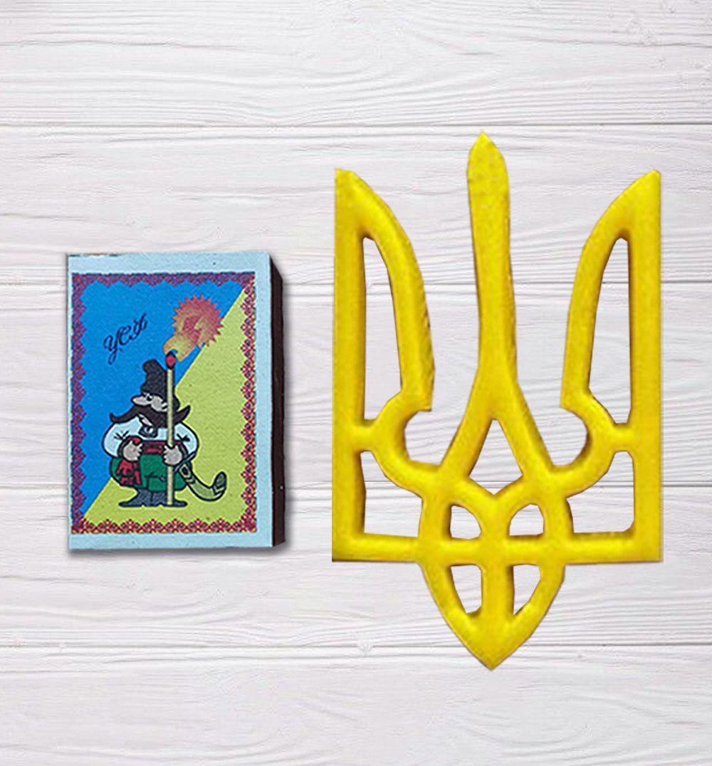 ⋗ Силиконовый молд Герб Украины 4 (тризуб) купить в Украине ➛ CakeShop.com.ua, фото