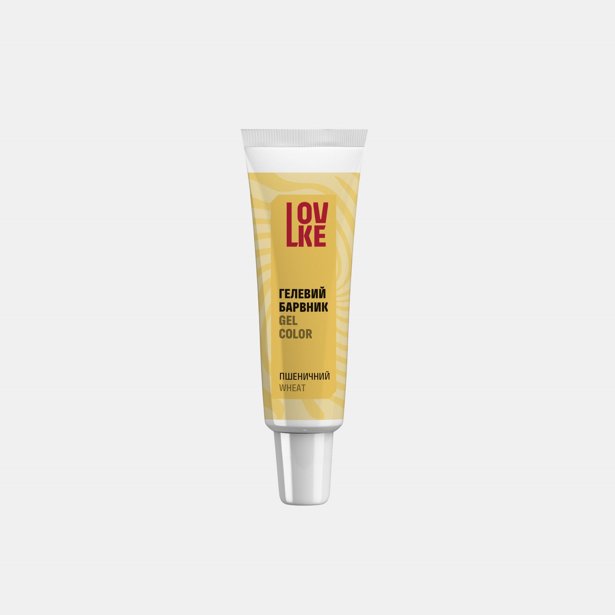 ⋗ Барвник гелевий LOVKE водорозчинний Пшеничний, 16 г купити в Україні ➛ CakeShop.com.ua, фото