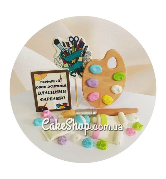 ⋗ Сахарные фигурки Палитра ТМ KD купить в Украине ➛ CakeShop.com.ua, фото