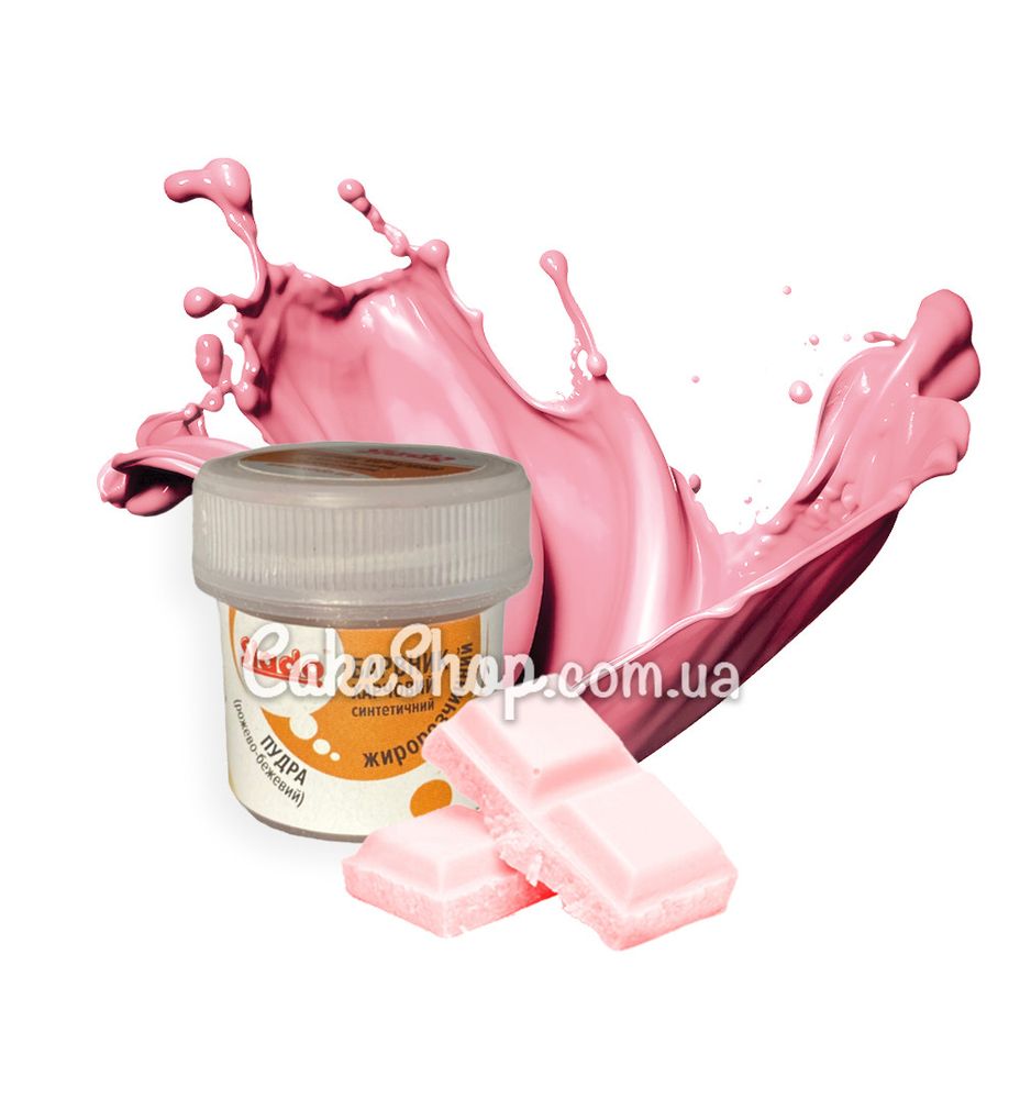 Краситель для шоколада сухой Slado Пудра/Розово-бежевый, 5г - фото