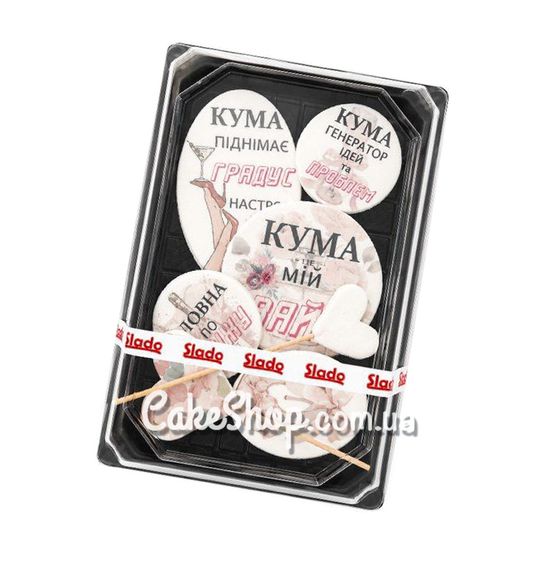 ⋗ Цукрові фігурки Для куми  топ ТМ Сладо купити в Україні ➛ CakeShop.com.ua, фото