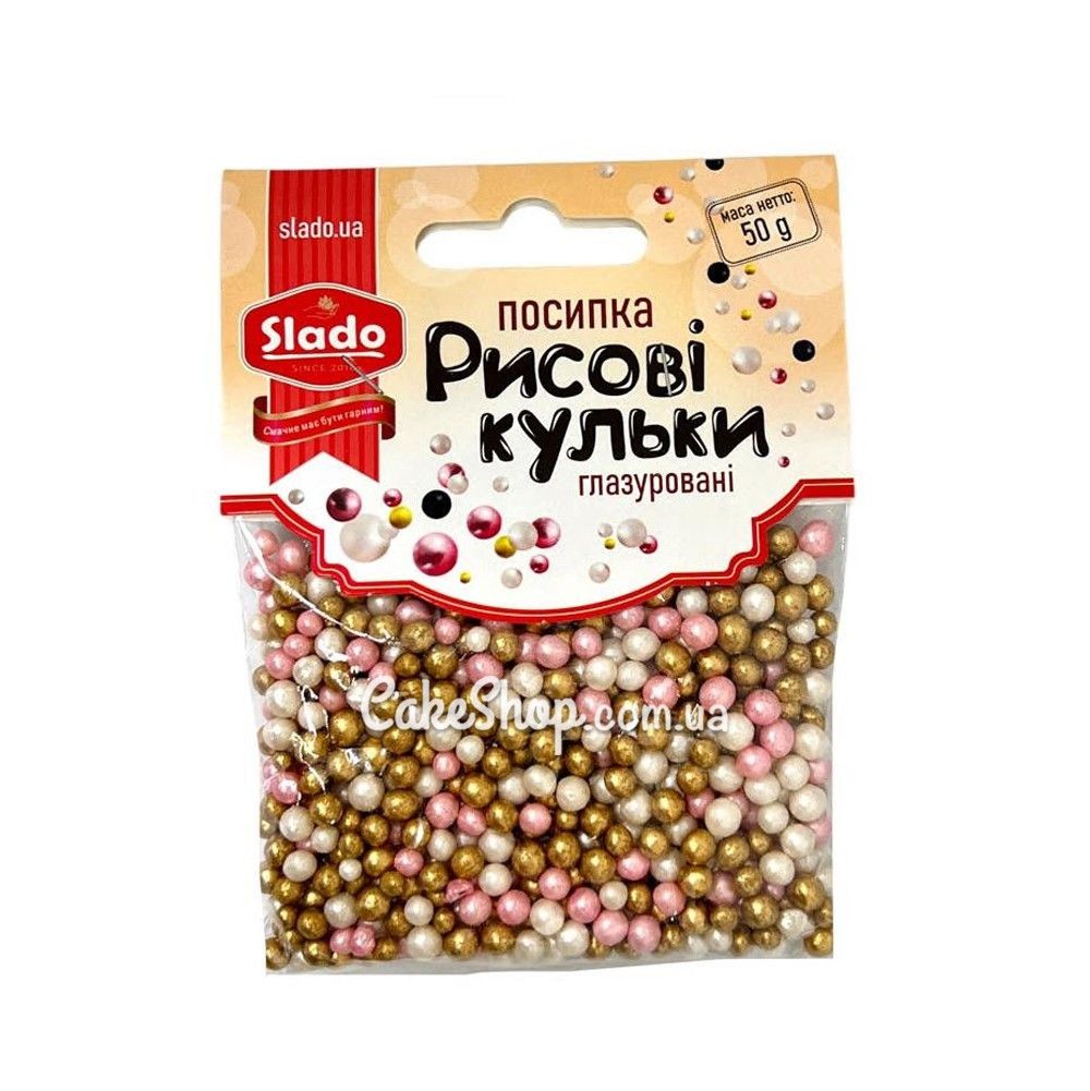⋗ Рисовые шарики глазированные SD розовые-белые-золотые, 50 г купить в Украине ➛ CakeShop.com.ua, фото