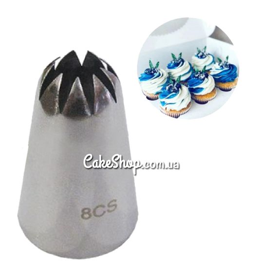⋗ Кондитерская насадка Закрытая звезда #8CS большая купить в Украине ➛ CakeShop.com.ua, фото