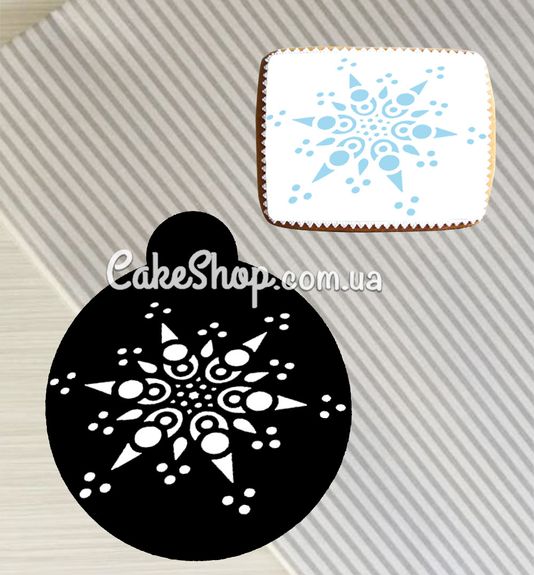 ⋗ Трафарет Cніжинка 3 купити в Україні ➛ CakeShop.com.ua, фото