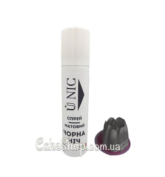 ⋗ Спрей-краситель матовый U NIC Черная ночь, 100 мл купить в Украине ➛ CakeShop.com.ua, фото