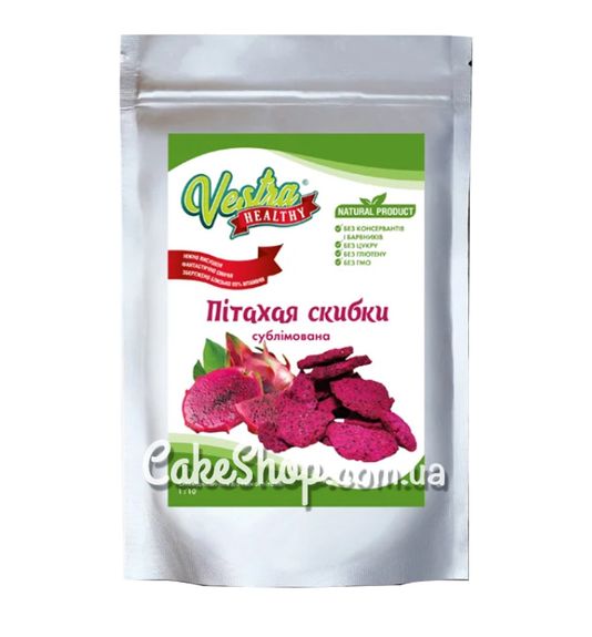 ⋗ Пітахая сублімована скибки Vestra, 20 г купити в Україні ➛ CakeShop.com.ua, фото