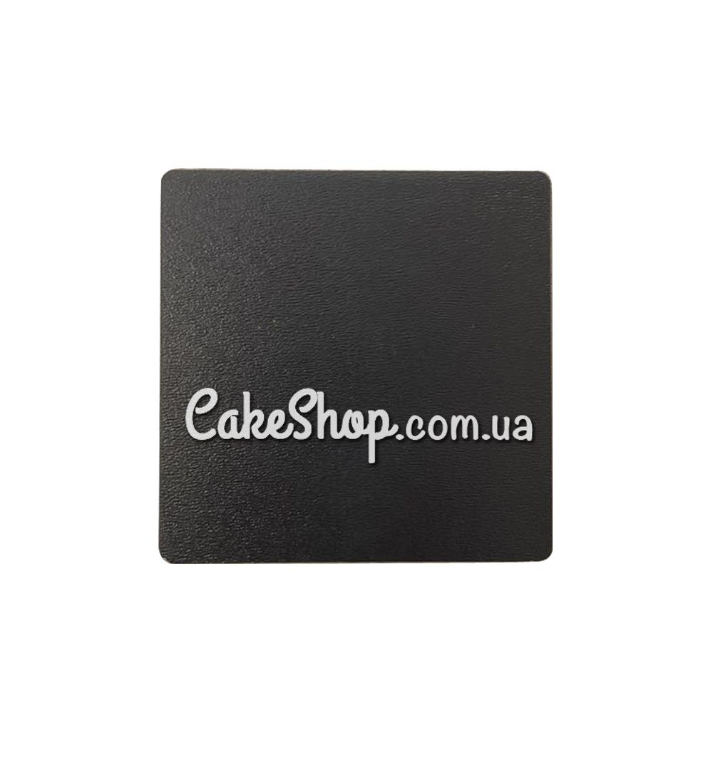 ⋗ Підложка для торта з ДВП Чорна 8х8 см купити в Україні ➛ CakeShop.com.ua, фото