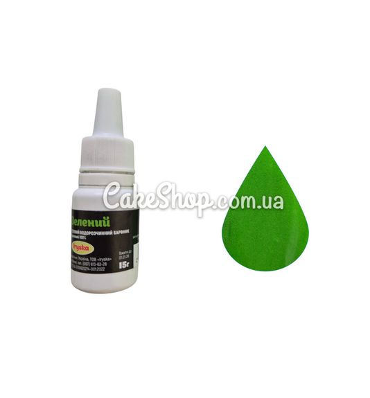 ⋗ Краситель гелевый Ириска водорастворимый Зеленый, 15 г купить в Украине ➛ CakeShop.com.ua, фото