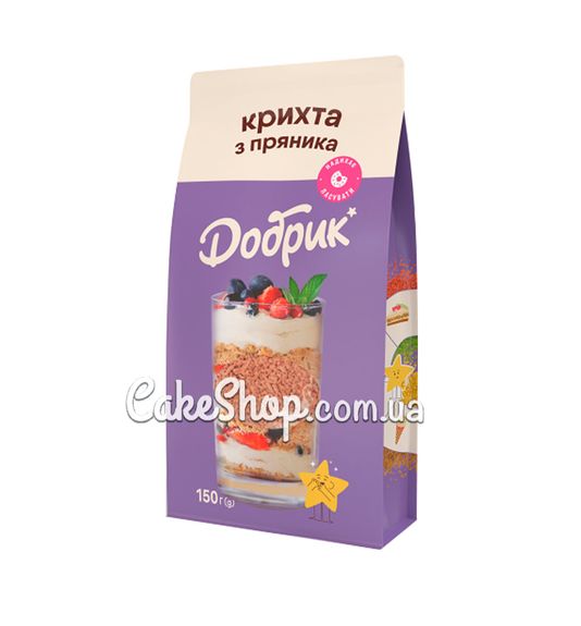 ⋗ Крошка печенья розовая 150 г ТМ Добрык купить в Украине ➛ CakeShop.com.ua, фото
