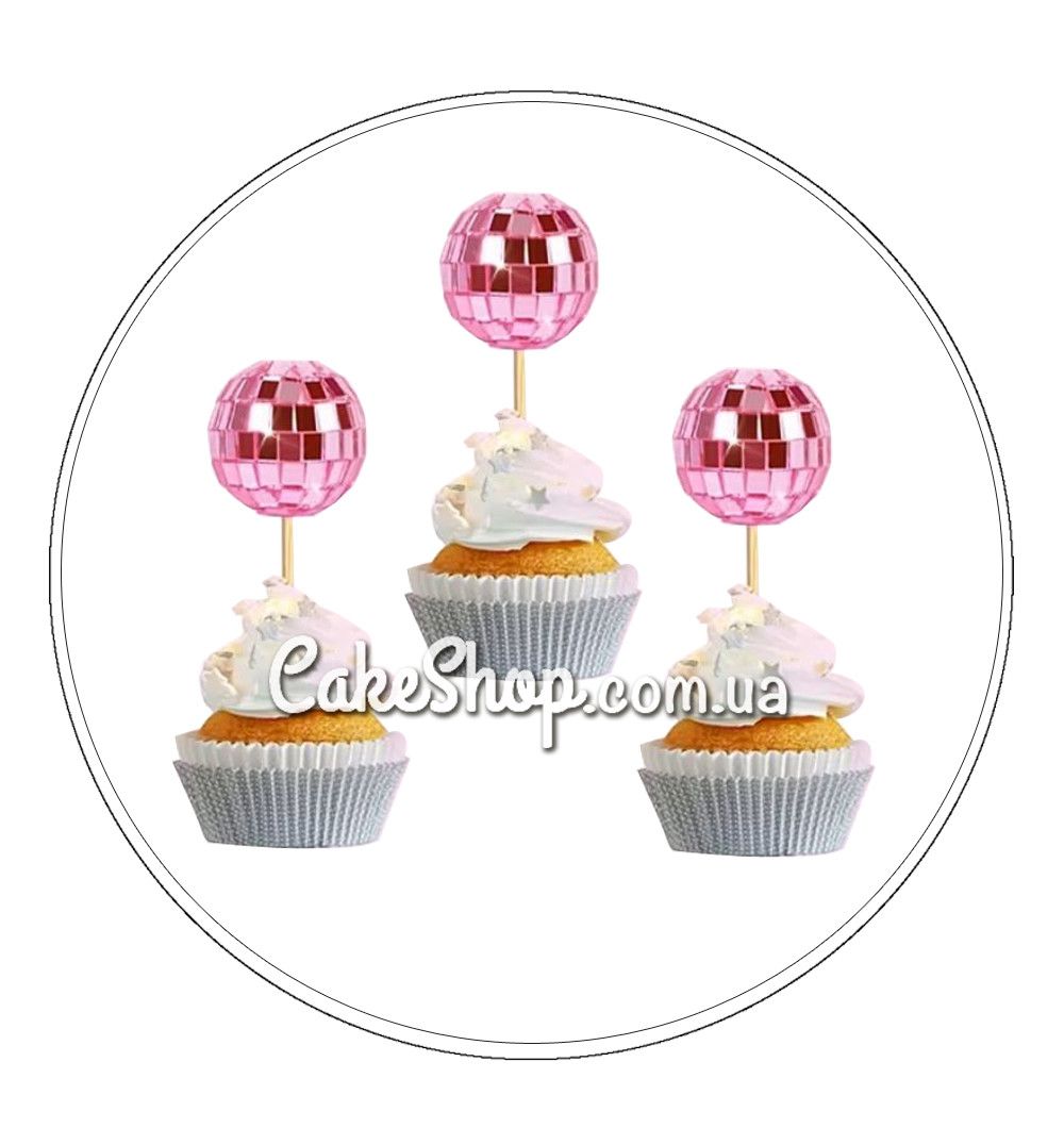 ⋗ Диско кулі світло-рожеві зі шпажками, 12 шт купити в Україні ➛ CakeShop.com.ua, фото