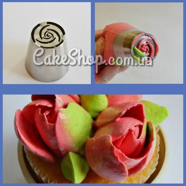 ⋗ Насадка 4 Троянда 10 пелюстків купити в Україні ➛ CakeShop.com.ua, фото