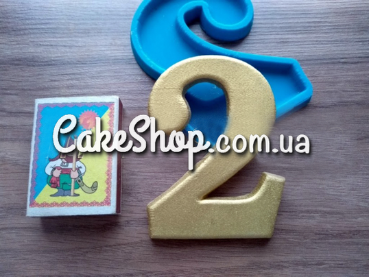 ⋗ Силиконовый молд Цифра два купить в Украине ➛ CakeShop.com.ua, фото