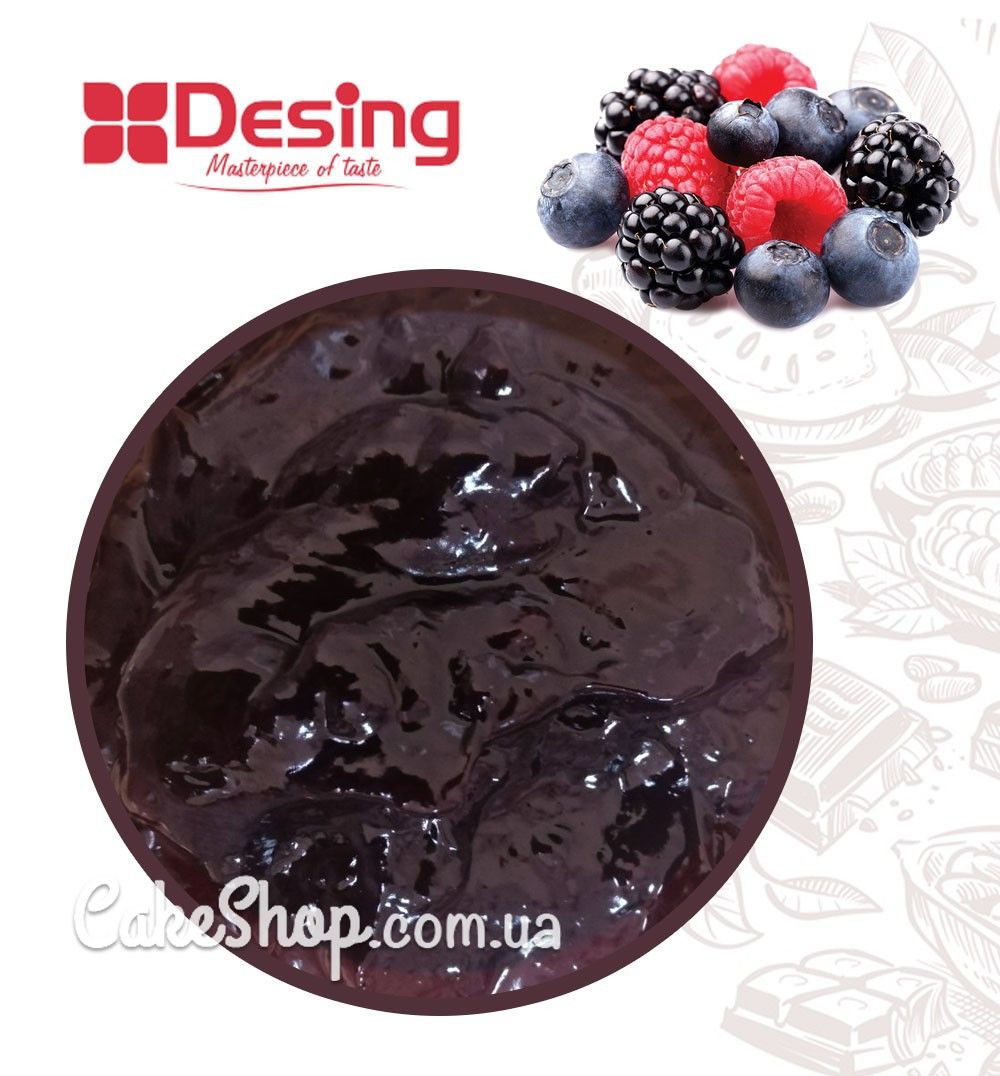 ⋗ Начинка термостабильная Desing Лесные ягоды, 1 кг купить в Украине ➛ CakeShop.com.ua, фото