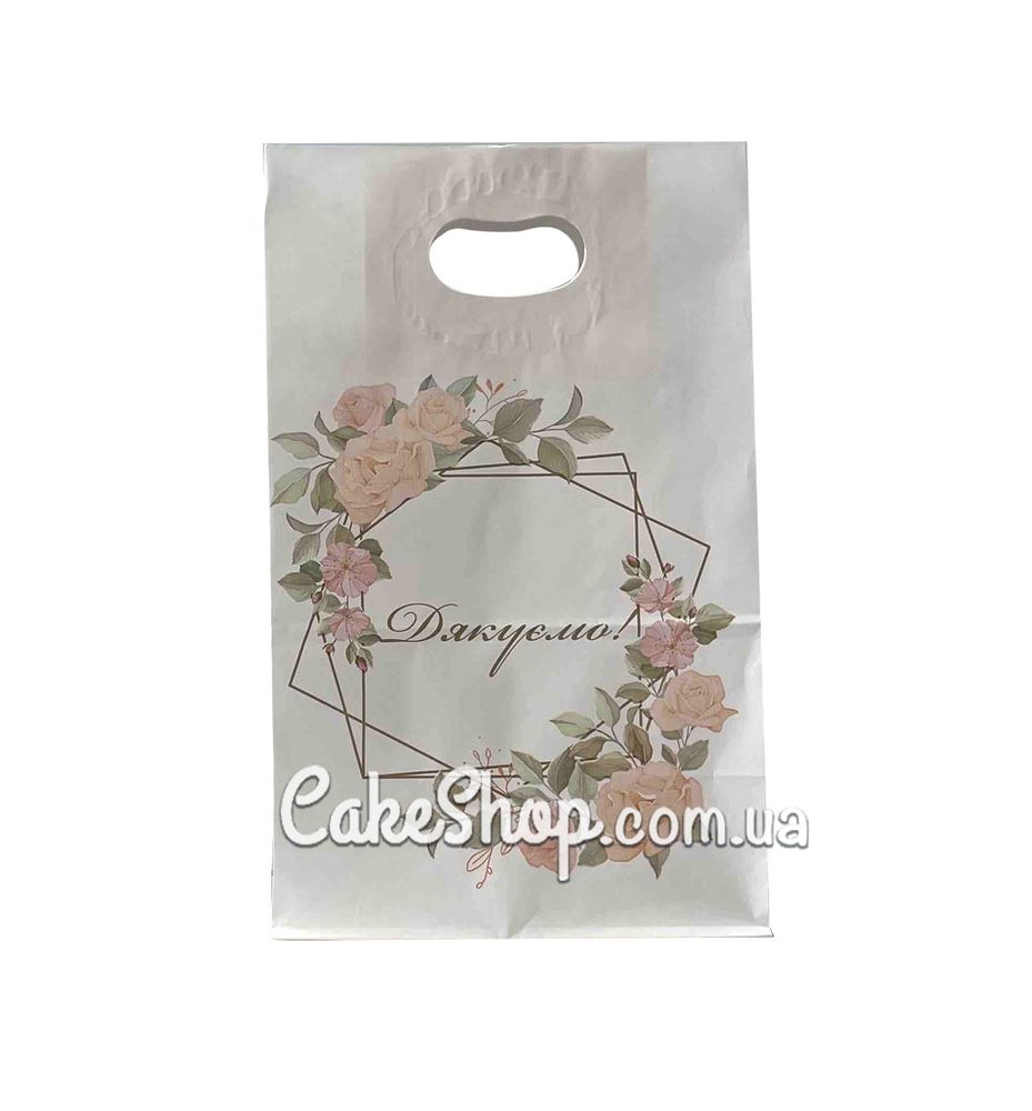 Пакет свадебный для каравая  Дякуємо 2 - фото