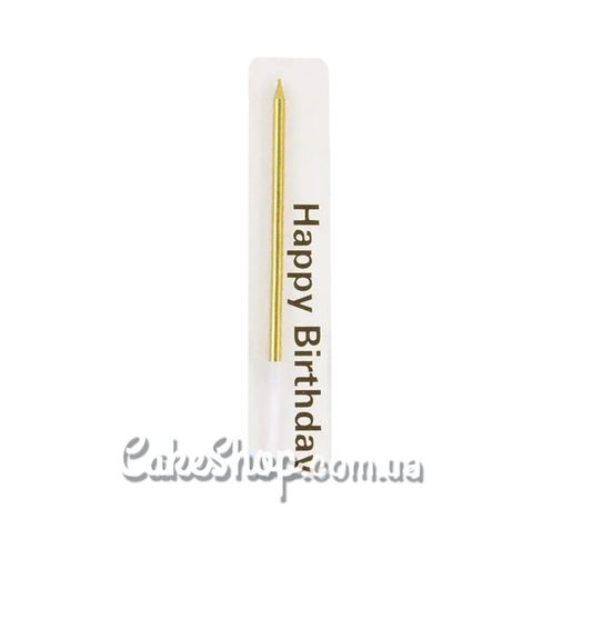 ⋗ Свічка для бенто торта Золото купити в Україні ➛ CakeShop.com.ua, фото