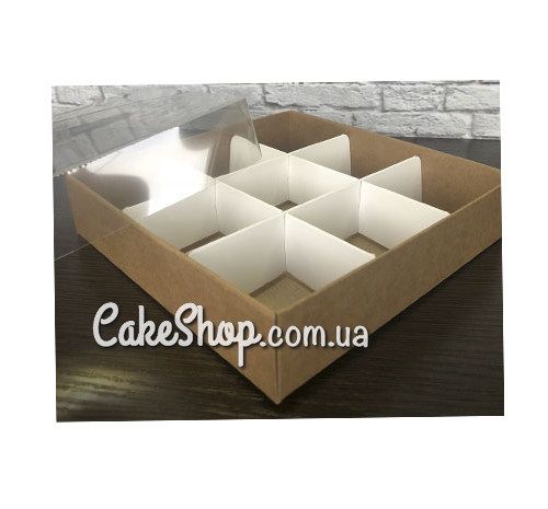 Коробка на 9 цукерок з прозорою кришкою Крафт, 16х16х3,5 см - фото