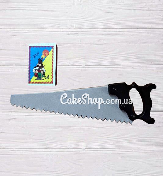 ⋗ Силіконовий молд Ручна пилка 2 купити в Україні ➛ CakeShop.com.ua, фото