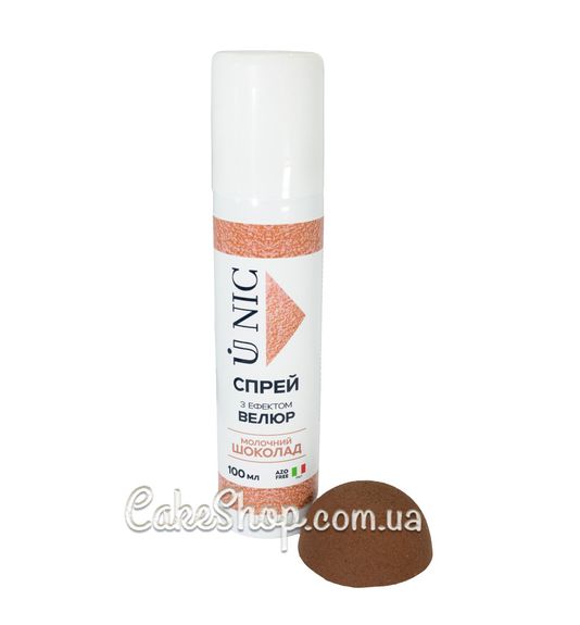 ⋗ Спрей з ефектом велюру U NIC Молочний шоколад, 100 мл купити в Україні ➛ CakeShop.com.ua, фото