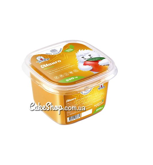 ⋗ Замороженное пюре YetiCo Манго без сахара, 0,5 кг купить в Украине ➛ CakeShop.com.ua, фото