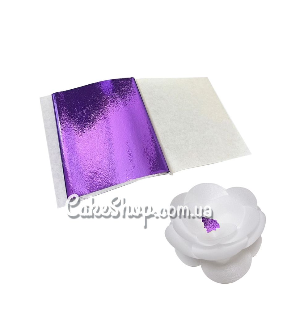 Поталь фиолетовая 80х85 мм, 5 листов - фото