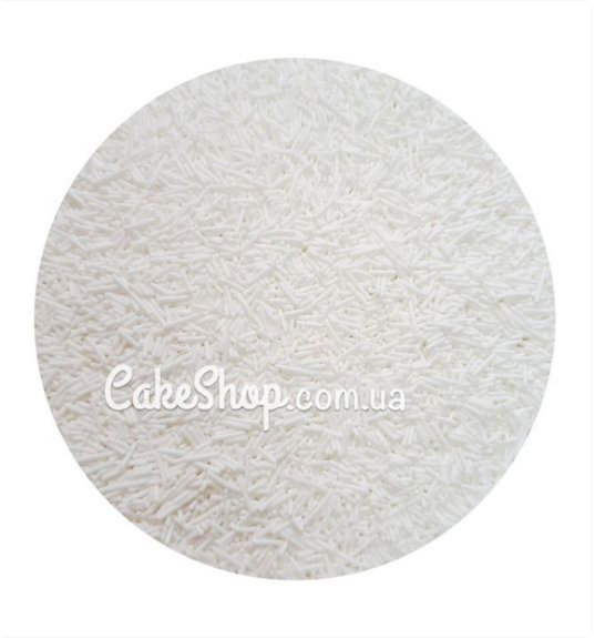 ⋗ Посипка цукрова Вермішель Біла, 1 кг купити в Україні ➛ CakeShop.com.ua, фото
