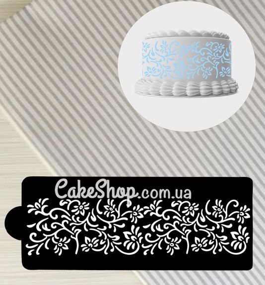 ⋗ Трафарет Глостер купити в Україні ➛ CakeShop.com.ua, фото