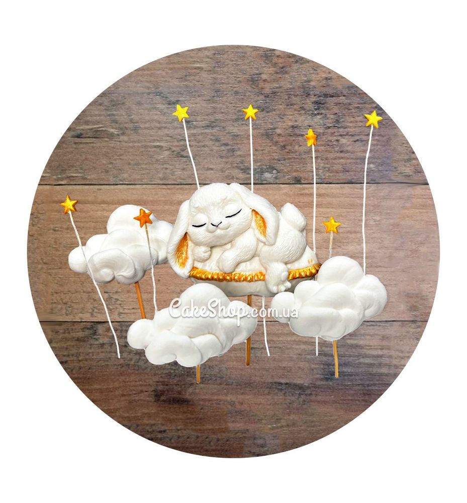 Цукрові фігурки Зайчик з хмаринками ТМ Сладо - фото