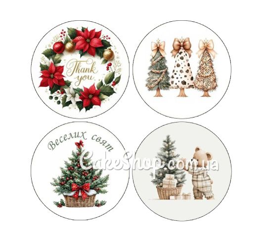 ⋗ Наліпка Новорічний мікс Тедді круг, 14 шт купити в Україні ➛ CakeShop.com.ua, фото