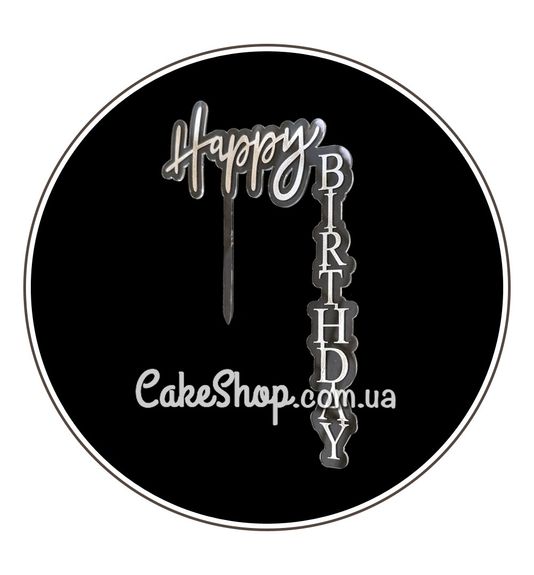 ⋗ Акриловий топпер VA кутовий Happy Birthday прозорий купити в Україні ➛ CakeShop.com.ua, фото