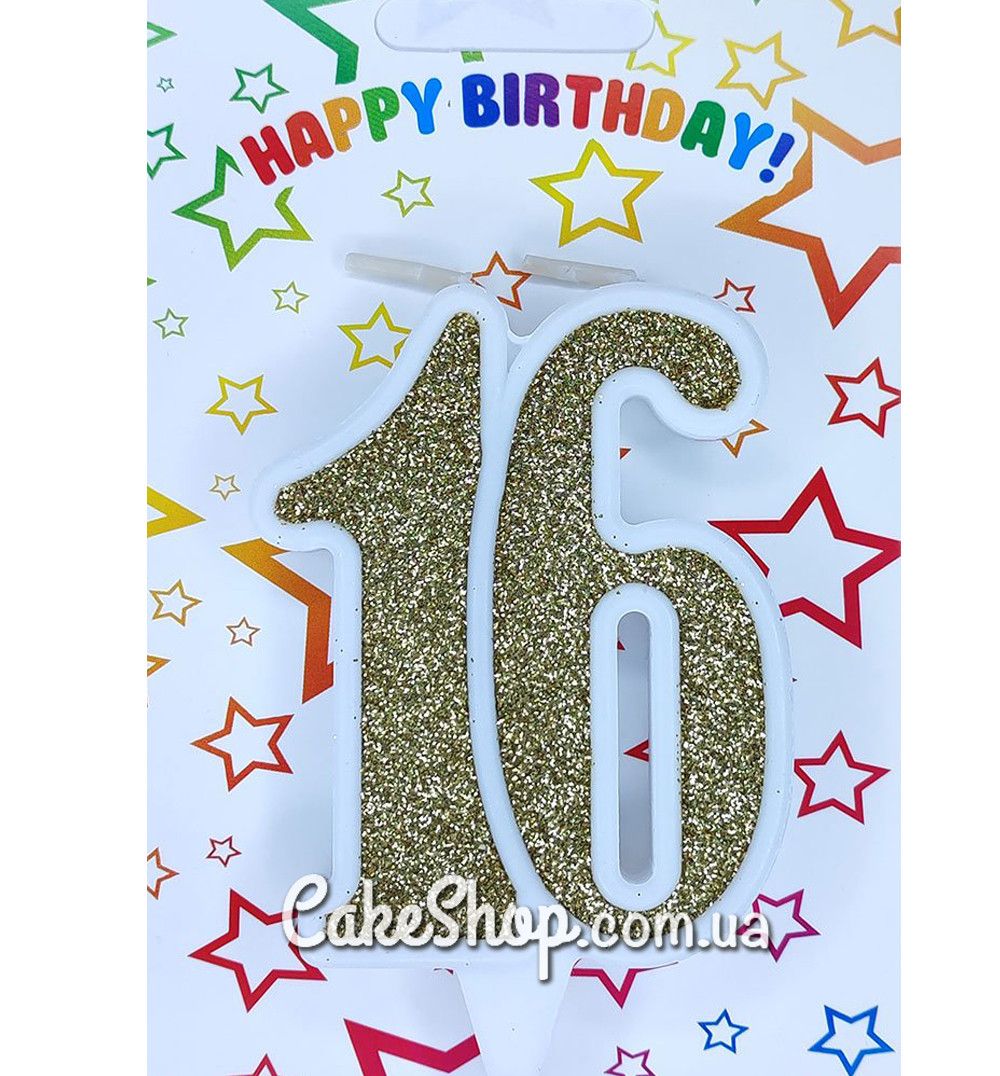 ⋗ Тортовая свеча Юбилейная золото  - 16 купить в Украине ➛ CakeShop.com.ua, фото