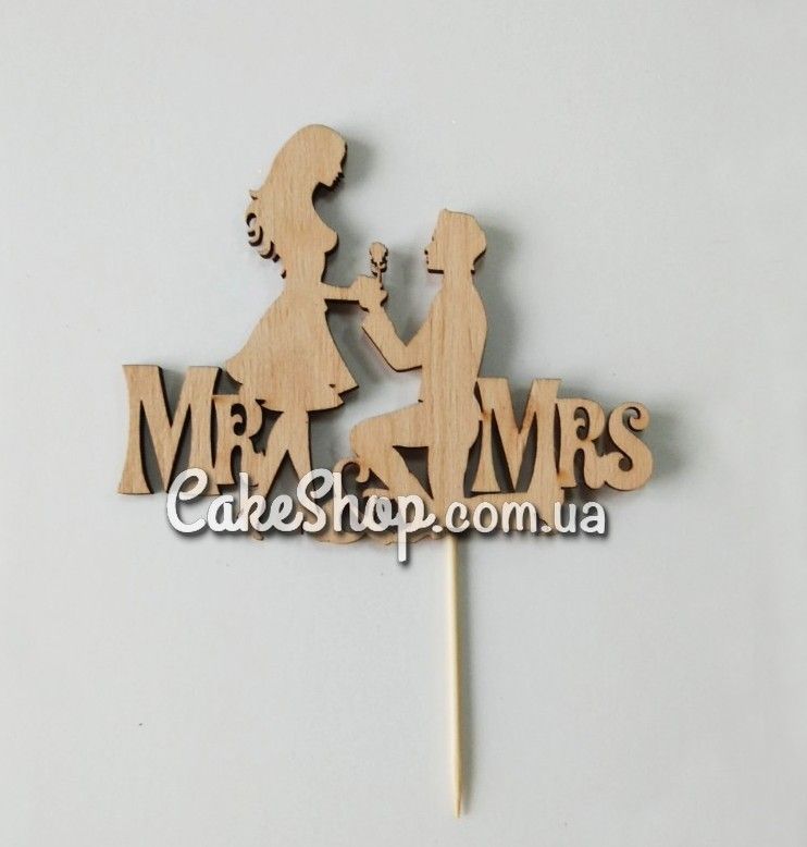 ⋗ Деревянный топпер для декора торта Mr&Mrs Пара купить в Украине ➛ CakeShop.com.ua, фото